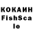 КЕТАМИН VHQ Noam Tashma