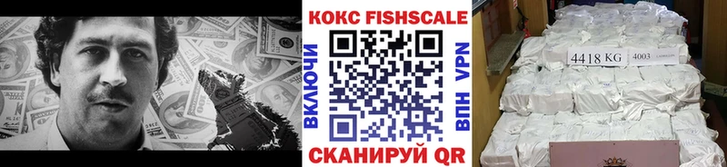 Купить закладки  Холм  Cocaine Перу 