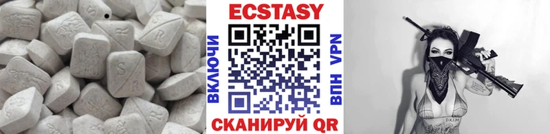 Купить  Холм  ЭКСТАЗИ DUBAI 