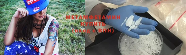 метадон Алексеевка