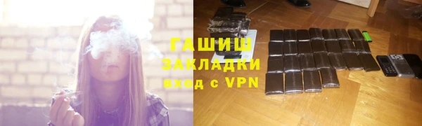 скорость Алексин