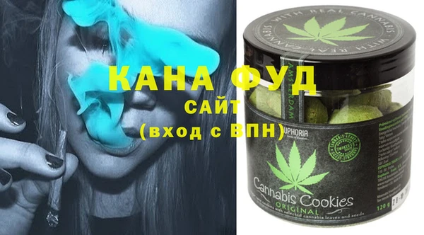 скорость Алексин
