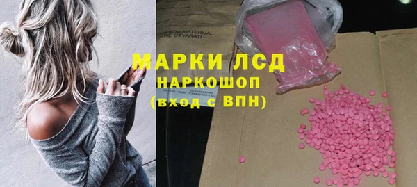 метадон Алексеевка