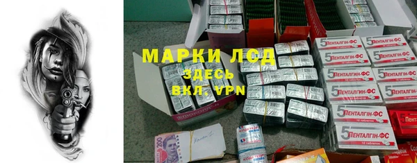 метадон Алексеевка