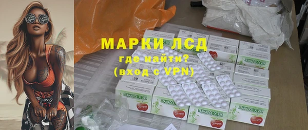 метадон Алексеевка