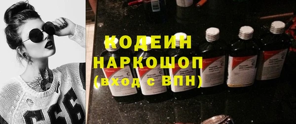 метадон Алексеевка