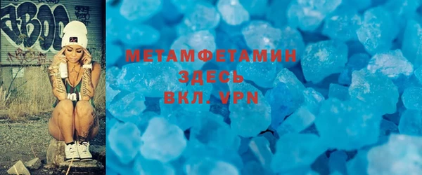 метадон Алексеевка