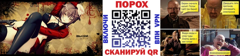Метамфетамин Декстрометамфетамин 99.9%  Купить где  Холм 