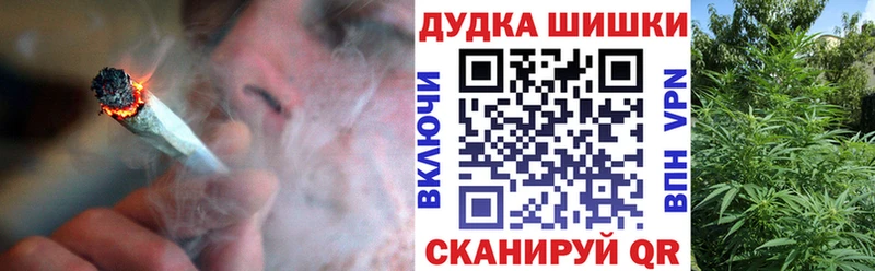 Купить  Холм  Канабис тримм 